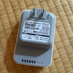 バッファロー 中継機の画像