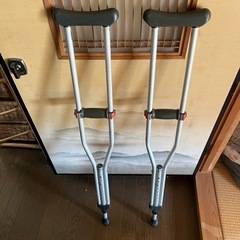 松葉杖