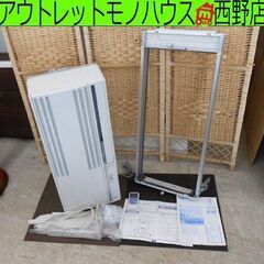 CORONA 窓用エアコン ReLaLa CW-1621 冷房専用 ホワイト 取付枠・リモコン付 2021年製 ウインドエアコン コロナ 札幌 西野店