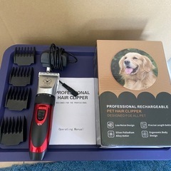 ペット　バリカン