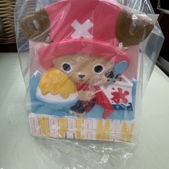 新品！　　ワンピース　カキ氷機の画像