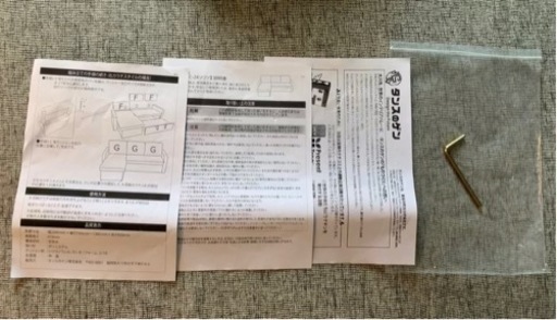 家具 ソファ 3人掛けソファ