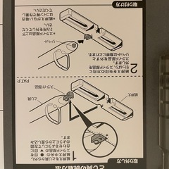 Dリングファイル A4 2穴 黒 250枚の画像