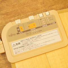 北大前! 札幌 引取 FUJITSU 富士通ゼネラル 電気カーペット（電磁波低減タイプ） FHC-20D-M ベージュ 2014年製 2畳相当 1032457の画像