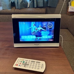 Panasonic パナソニック 防水ポータブルテレビ