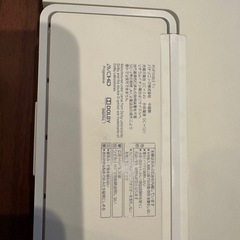 Panasonic パナソニック 防水ポータブルテレビの画像