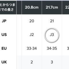 crocsサンダル　冬用ファー付　21.7㎝の画像