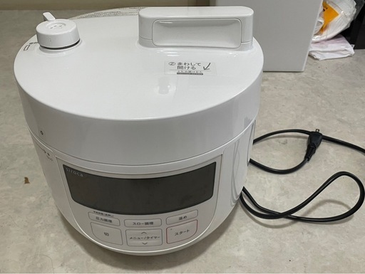 電気圧力鍋