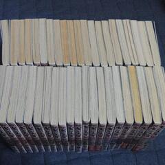 七つの大罪全巻41冊セットの画像