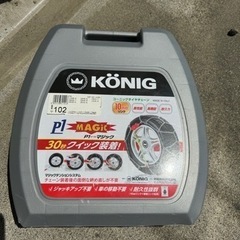 新品　タイヤ　チェーン　215/65R16 アルファード　車のパーツ 