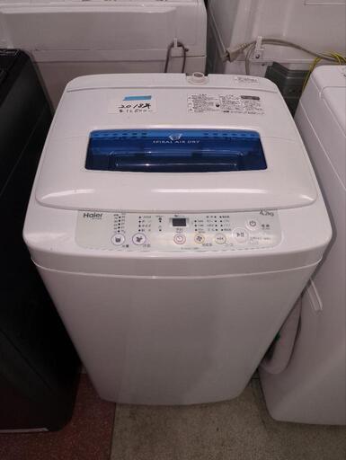 洗濯機　ハイアール　2018 4.2キロ
