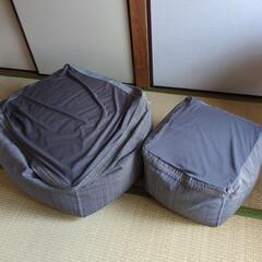 【受渡決定済】ビーズクッション