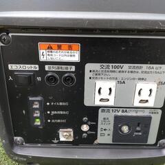 ホンダ 【メルカリ売れました 】インバーター発電機 1600W 程度上の画像