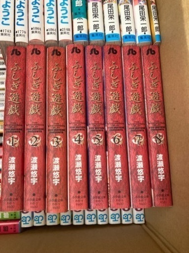 漫画　まとめてでもバラでも対応可能