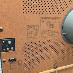 ブラウン管テレビ 日立 カラーテレビ C20-891 昭和レトロ 当時物の画像