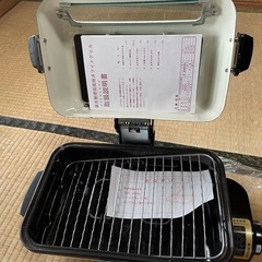 両面焼きワイドグリル