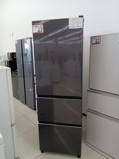 ★ジモティ割あり★ HITACHI 冷蔵庫 375L 19年製 動作確認／クリーニング済み HJ4051