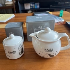 KALDI ティーポット、シュガー入