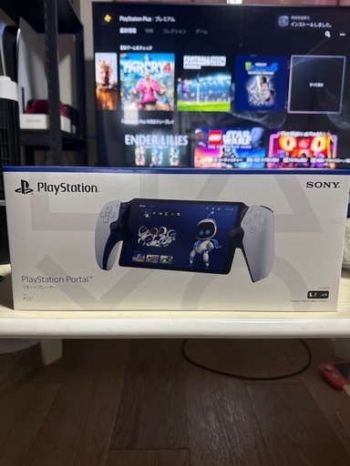 プレイステーション PS PORTAL