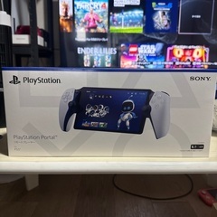 PS PORTAL