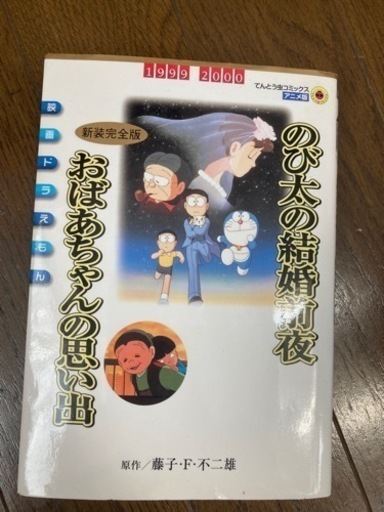 続きの写真です