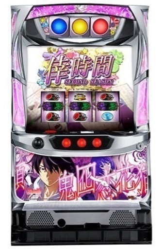 おもちゃ おもちゃ ままごと