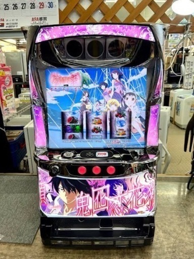 おもちゃ おもちゃ ままごと