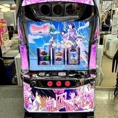おもちゃ おもちゃ ままごと