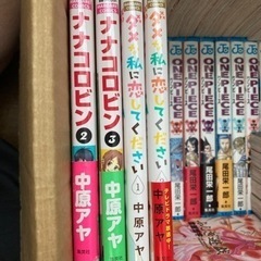続きの写真　漫画