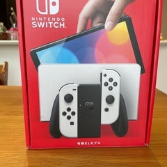 任天堂switch