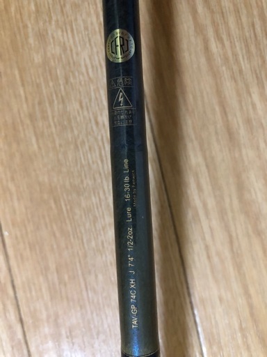 fenwick  Techna GP  フェンウィックテクナGP   バスロッド