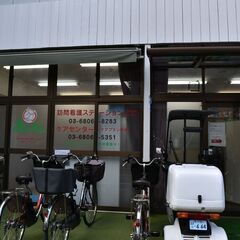 地域を支える　居宅ケアマネジャーの画像