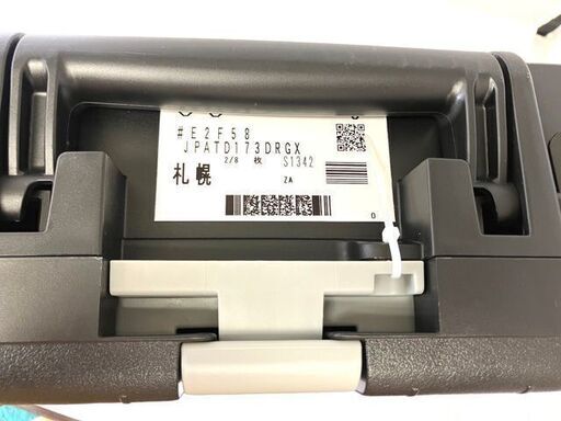 【札幌市内配送可】新品 マキタ/ｍakita インパクトドライバー TD173DRGX 充電器・バッテリー×2・ケース 18V 6.0Ah