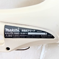 マキタコードレスクリーナーの画像