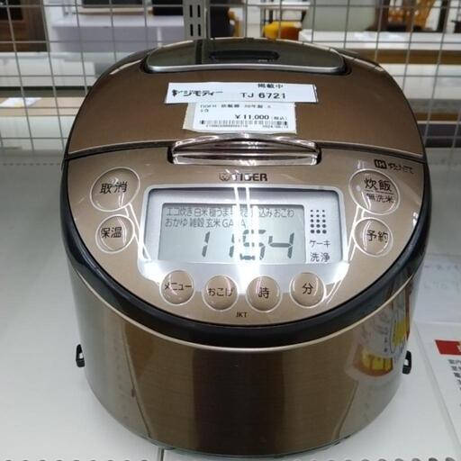 TIGER 炊飯器 20年製 5.5合炊き TJ6721