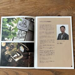 TWINBIRDコーヒーメーカーお譲りしますの画像