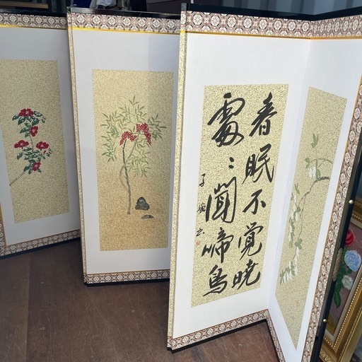 屏風　色紙