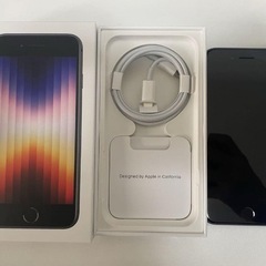 iPhone SE3第3世代,64GBほぼ新品状態です。