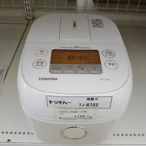 TOSHIBA 炊飯器 18年製 3合炊き TJ6722