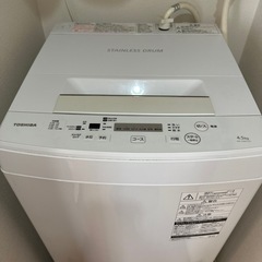 TOSHIBA 4.5kg 洗濯機の画像