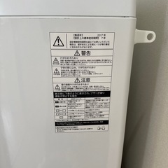 TOSHIBA 4.5kg 洗濯機の画像