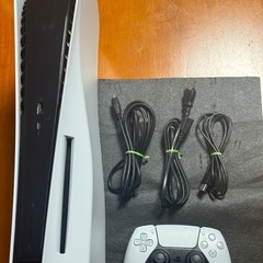 ps5-1000