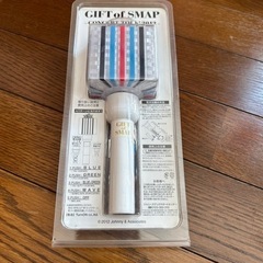 SMAPペンライト2012[未使用の画像
