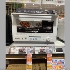 8/18　引取りの方限定　電子レンジ　の画像