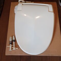 【お取引終了！】★中古美品 SANEI 暖房便座 PW9041-I