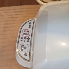 【お取引終了！】★中古美品 SANEI 暖房便座 PW9041-Iの画像