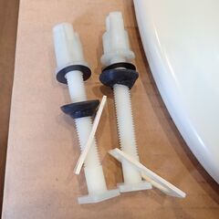 【お取引終了！】★中古美品 SANEI 暖房便座 PW9041-Iの画像