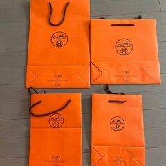 エルメス　ショッパー　袋