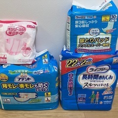 [決まりました]介護用品　おむつ　、尿取りパッドまとめて 　