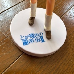 とある魔術の禁書目録/エクストラフィギュアの画像